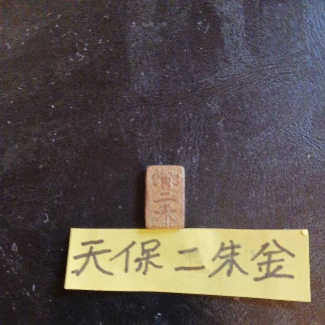 �V�ۓ��� �� �z�r�[�� 