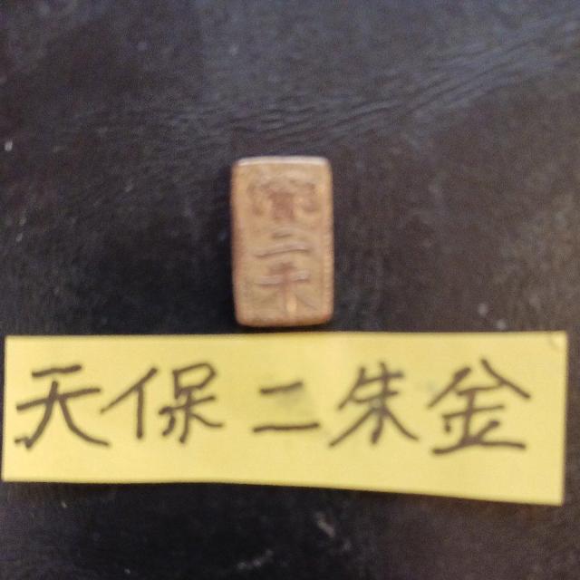 �V�ۓ��� �� �z�r�[�� 