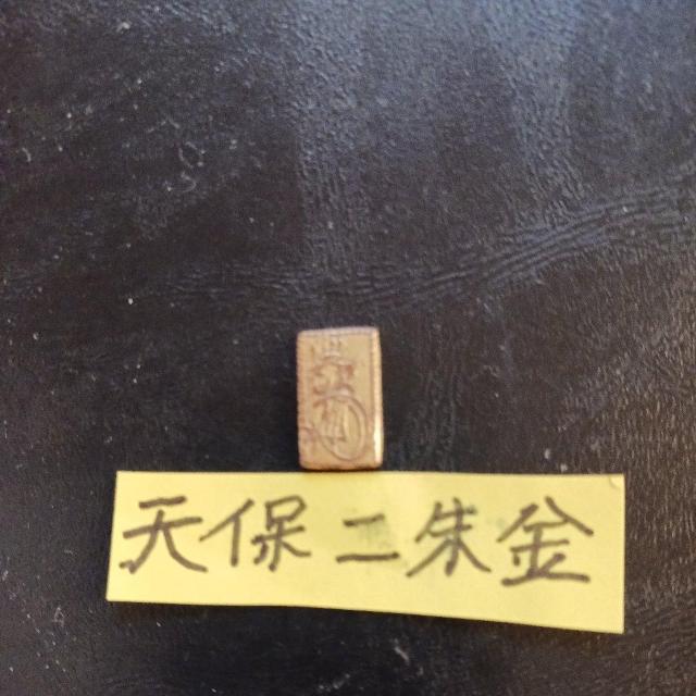 �V�ۓ��� �� �z�r�[�� 