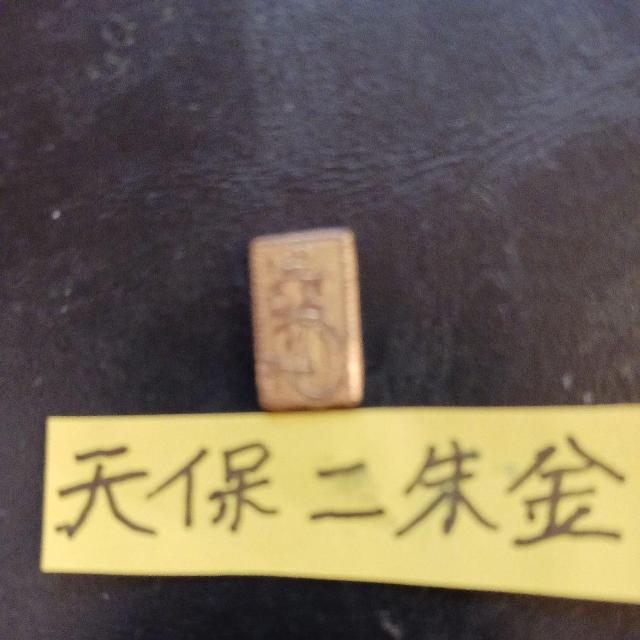 �V�ۓ��� �� �z�r�[�� 