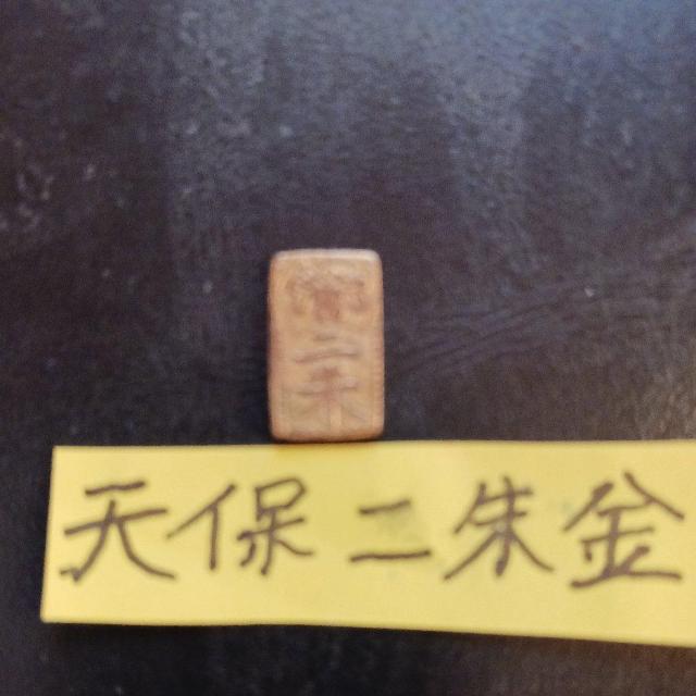 �V�ۓ��� �� �z�r�[�� 