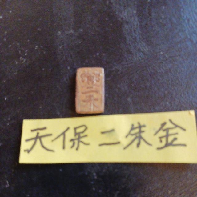 �V�ۓ��� �� �z�r�[�� 