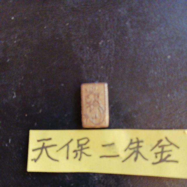 �V�ۓ��� �� �z�r�[�� 