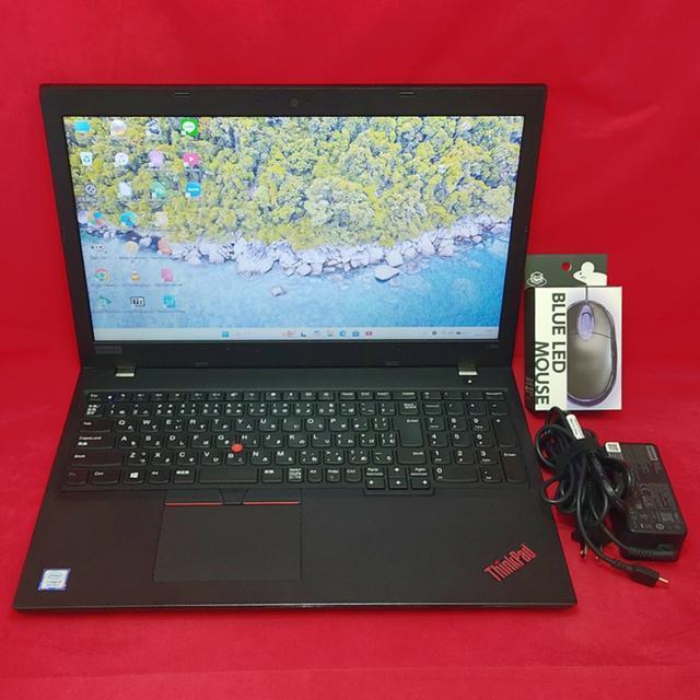 安心・初心者向け ThinkPad L580 |第8世代i5|バッテリー90%|すぐ使える! < PC本体/周辺機器 安心・初心者向け ThinkPad L580 |第8世代i5|バッテリー90%|すぐ使える! < PC本体/周辺機器の