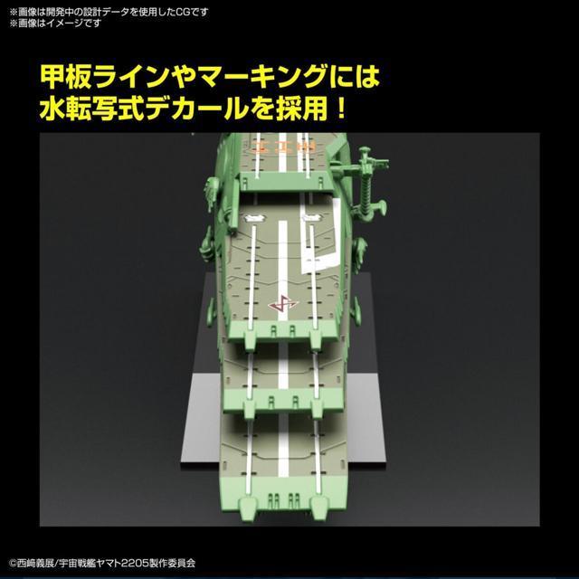 �F����̓��}�g2205  ���J�R���N�V�����@�o�����X �� �z�r�[�� 