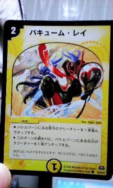 fG}X^[YyoL[ECz   g[fBOJ[h 