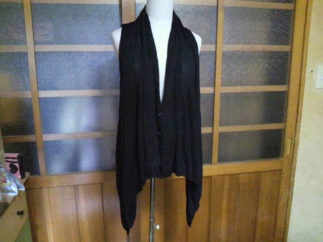 MAYSON GREY/C\OCm[X gbvX   uh 