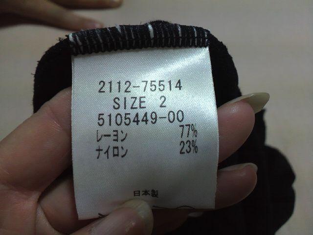 MAYSON GREY/C\OCm[X gbvX  uh 