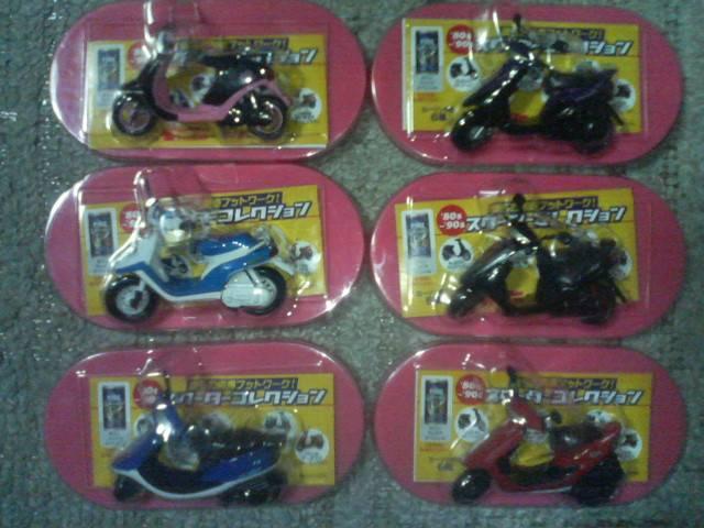 ���[�\������@�@�X�N�[�^�[�R���N�V�����@�S6��   ��1/24�X�P�[�� �� �z�r�[�� 