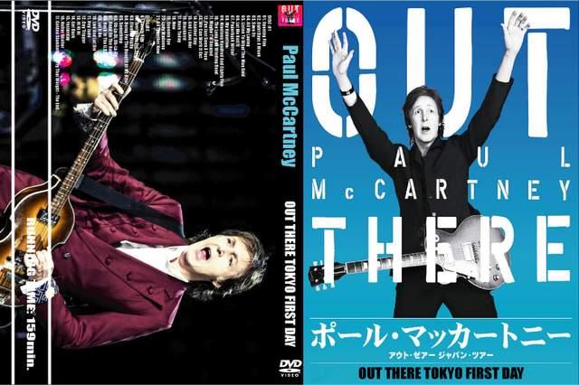 ポール・マッカートニー OUT THERE 2013 東京初日!2DVD! < タレントグッズ  ポール・マッカートニー OUT THERE 2013 東京初日!2DVD!  < タレントグッズの