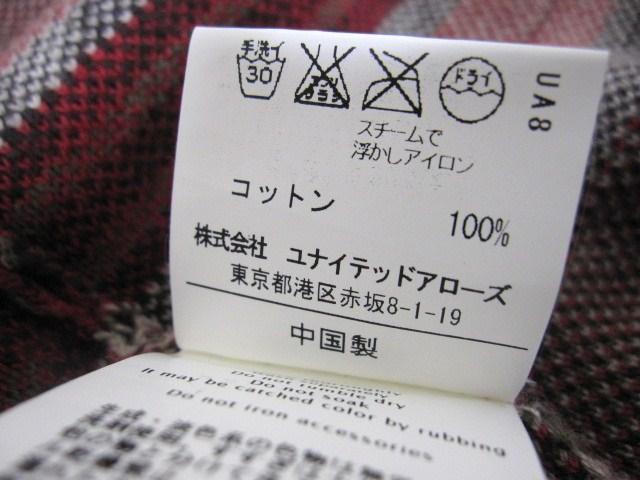 iCebhA[Y fUC jbgxXg/YEMIeK  uh 