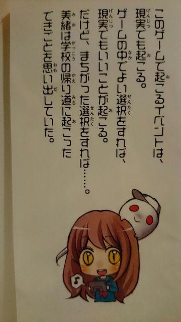 ⋩w`֒f̗Vѕ/WpЂ݂炢/w  {/G 