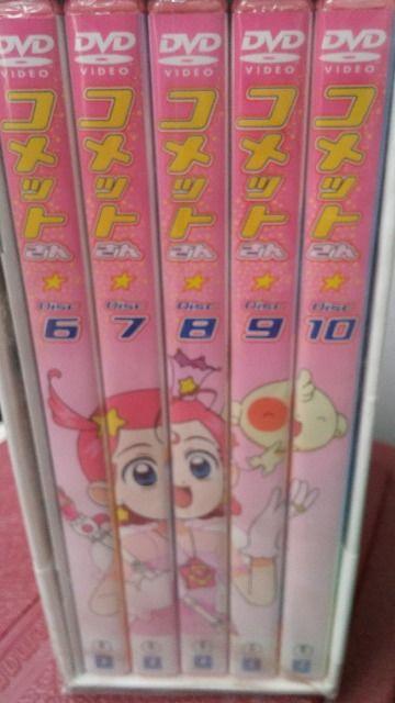 DVD ソフト コメットさん DVD  BOX 2 6〜10 5枚セット < CD/DVD/ビデオ  DVD ソフト コメットさん DVD  BOX 2 6〜10 5枚セット  < CD/DVD/ビデオの