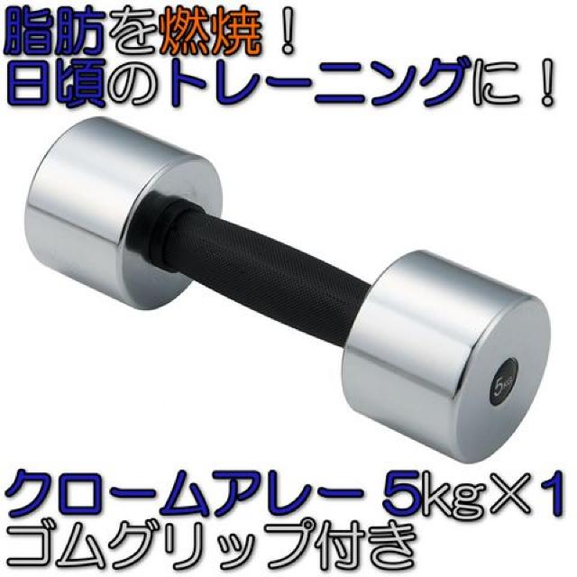 Obvt N[A[ _x SAC 5kg~P STW155   wX/r[eB[ 