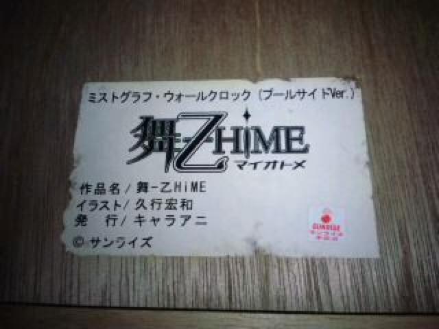 -HiME@~XgOtEEH[NbN@rN@}CIg  zr[ 