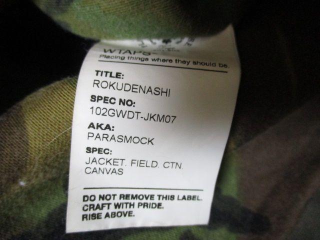 Wtaps _u^bvX 10AW PARASMOCK ~^[WPbg2  uh 