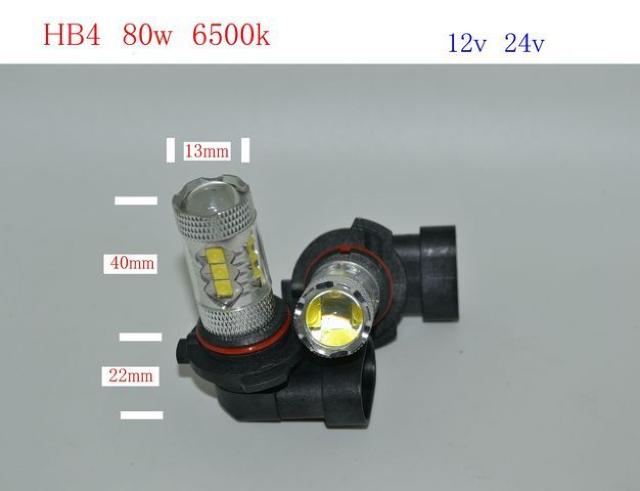 LEDフォグランプ H8.H11.H16 兼用  HB4 80w .6500k 2個セット < 自動車/バイク LEDフォグランプ H8.H11.H16 兼用  HB4 80w .6500k 2個セット < 自動車/バイク