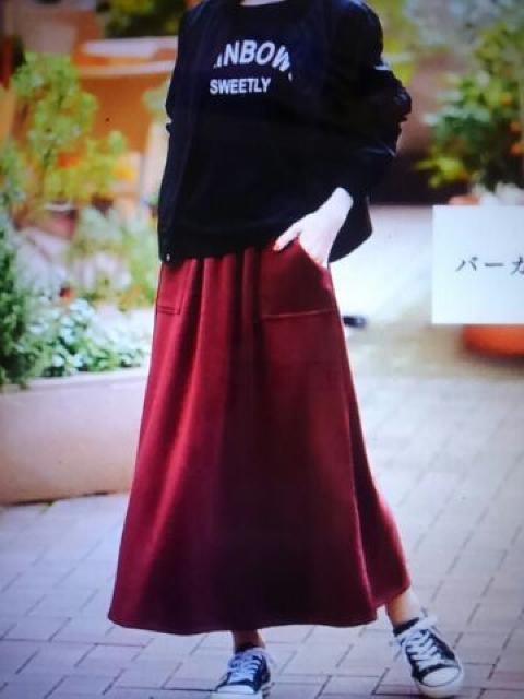 ●あったかマキシ スカート●新品バーガンディー < 女性ファッション ●あったかマキシ スカート●新品バーガンディー < 女性ファッションの