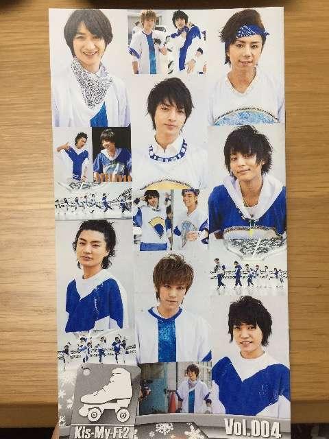 Kis-My-Ft2 会報4 < タレントグッズ Kis-My-Ft2 会報4 < タレントグッズの