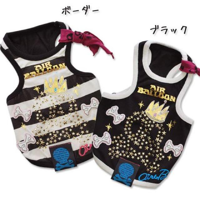 ゴールドパイレーツタンクトップ 3L ストライプ★新品 〜11kg位 < ペット/手芸/園芸  ゴールドパイレーツタンクトップ 3L ストライプ★新品 〜11kg位 < ペット/手芸/園芸の
