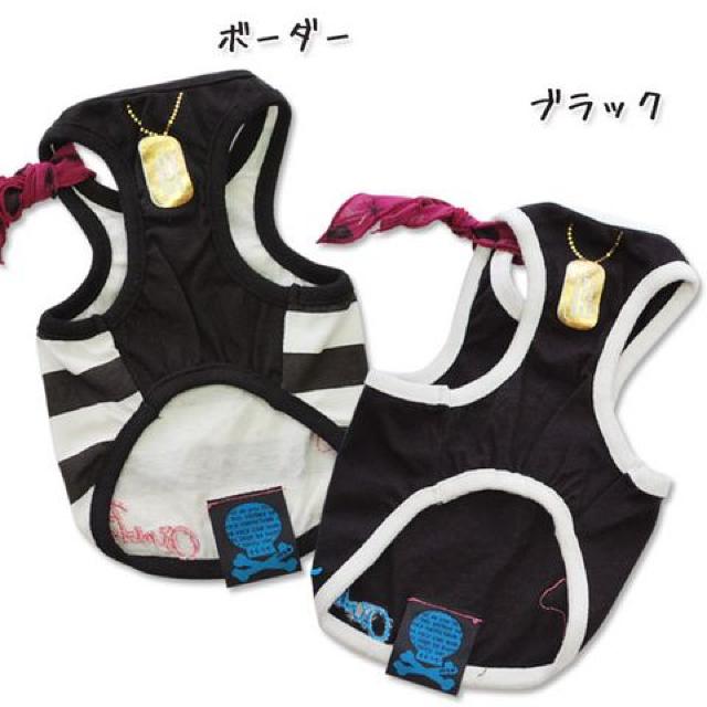 ゴールドパイレーツタンクトップ 3L ストライプ★新品 〜11kg位 < ペット/手芸/園芸  ゴールドパイレーツタンクトップ 3L ストライプ★新品 〜11kg位 < ペット/手芸/園芸の