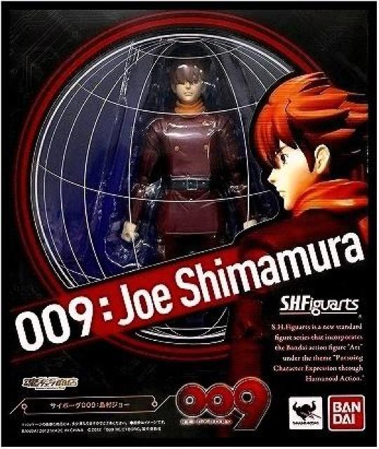 EFu S.H.tBMA[c CYBORG 009 W[ ViJi  Aj/R~bN/LN^[ 