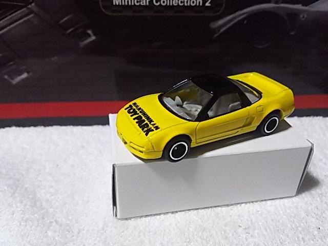 トイパーク特注 赤箱 ホンダ NSX 黄 日本製 < ホビー トイパーク特注 赤箱 ホンダ NSX 黄 日本製 < ホビーの