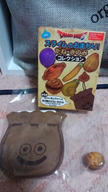 ドラゴンクエスト スライムのおまもり たね.きのみ ふしぎなきのみ 新品 < ホビー  ドラゴンクエスト スライムのおまもり たね.きのみ ふしぎなきのみ 新品 < ホビーの