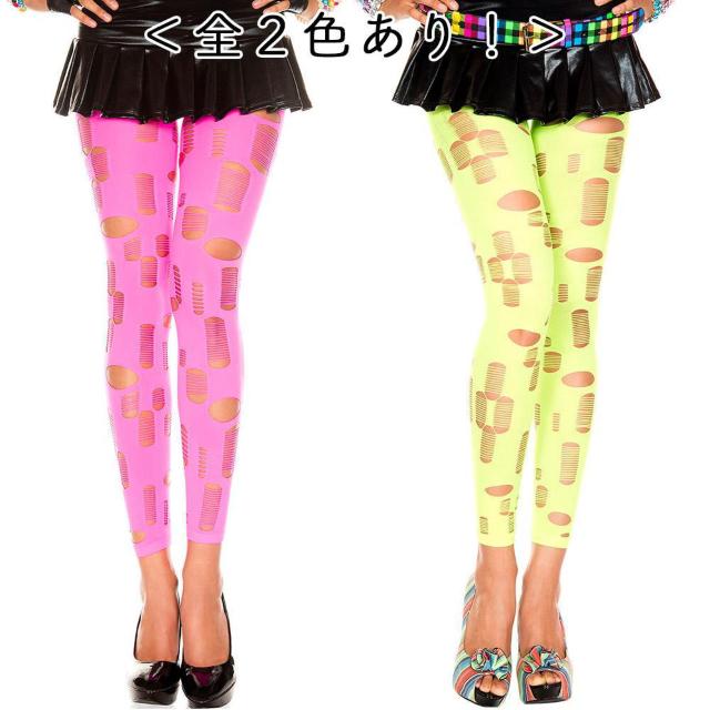 Music Legs カットデザイン 穴開きカラーレギンス ネオンG < 女性ファッション  Music Legs カットデザイン 穴開きカラーレギンス ネオンG < 女性ファッションの