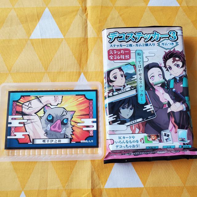 新品*鬼滅の刃*デコステッカー3*嘴平伊之助*A*トレーディング < アニメ/コミック/キャラクター 新品*鬼滅の刃*デコステッカー3*嘴平伊之助*A*トレーディング < アニメ/コミック/キャラクターの