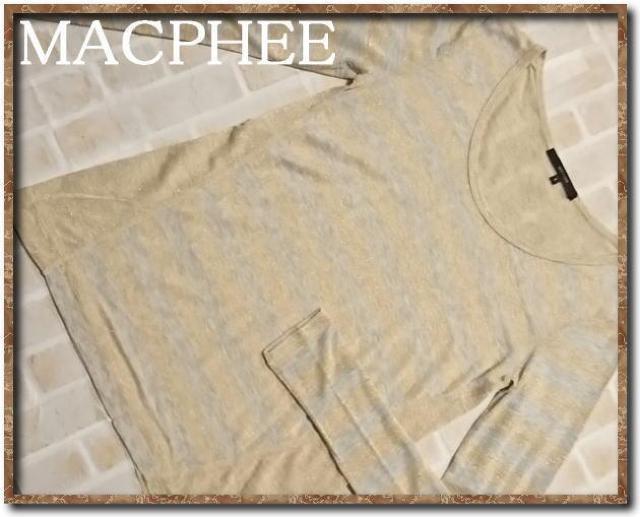 マカフィー ラメ入り切替カットソー ベージュ < ブランド  マカフィー ラメ入り切替カットソー ベージュ  < ブランドの