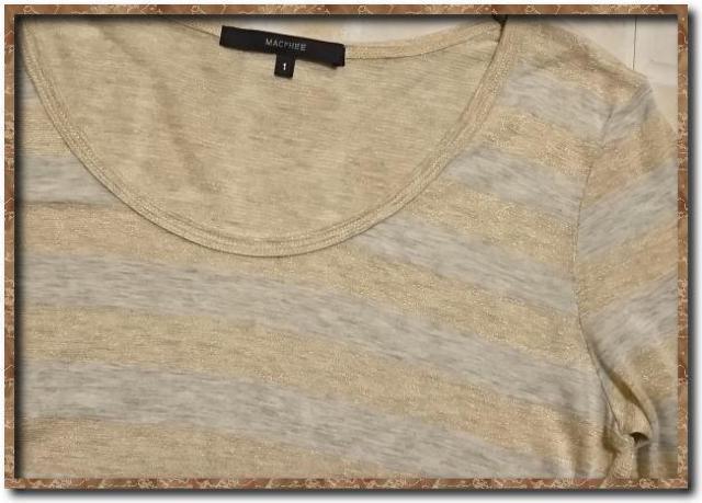 マカフィー ラメ入り切替カットソー ベージュ < ブランド  マカフィー ラメ入り切替カットソー ベージュ < ブランドの