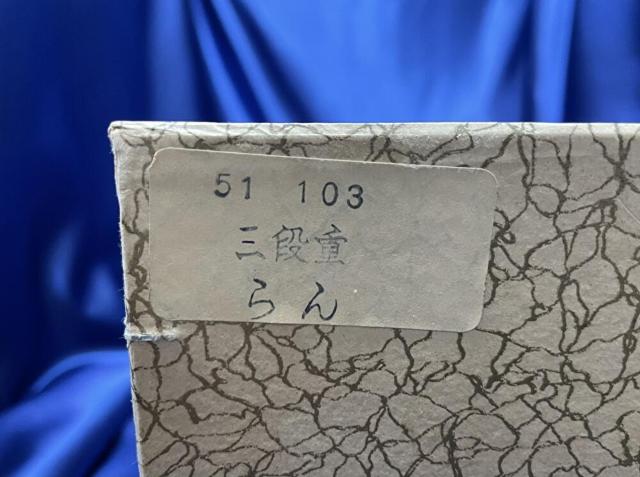 �����g�p/��������y�R�i�d�� ���/�V�R�؁z�E���^���h���� �� �C���e���A/���C�t�� 