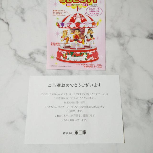 ܁yIizsƃyR񁚃yR񃁃[S[h  Aj/R~bN/LN^[ 