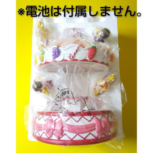 ܁yIizsƃyR񁚃yR񃁃[S[h  Aj/R~bN/LN^[ 