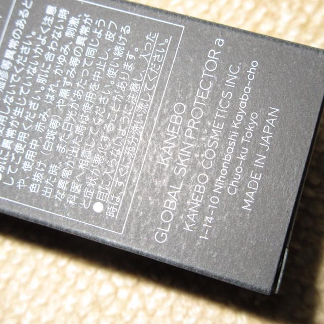 J KANEBOJl{EO[o XL veN^[a SPF50+/PA++++60gĂ~  uh 