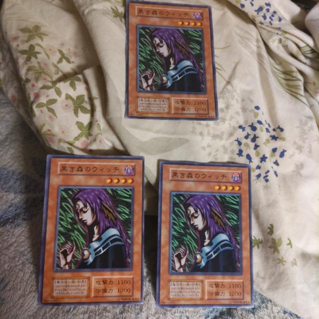 VY@m[}@X̃EBb`   g[fBOJ[h 