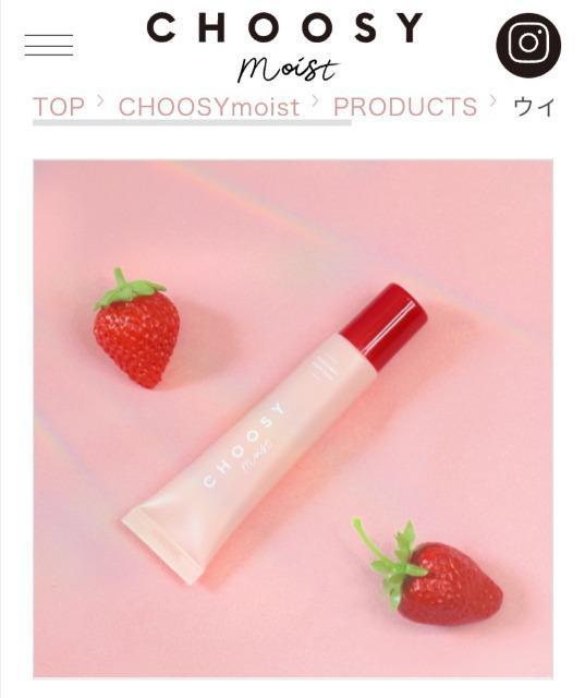 CHOOSYmoist ڌetuwink witch eyeessencev