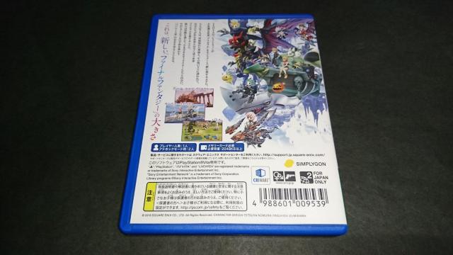 PSVITA ワールドオブファイナルファンタジー / PlayStation VITA < ゲーム本体/ソフト  PSVITA ワールドオブファイナルファンタジー / PlayStation VITA < ゲーム本体/ソフトの
