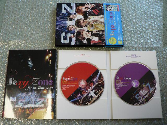 Sexy Zone『Japan Tour 2013』初回限定盤【ブルーレイ:2枚組】他にも出品中 < タレントグッズ  Sexy Zone『Japan Tour 2013』初回限定盤【ブルーレイ:2枚組】他にも出品中 < タレントグッズの