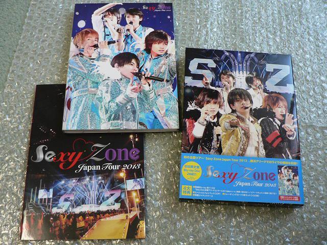 Sexy Zone『Japan Tour 2013』初回限定盤【ブルーレイ:2枚組】他にも出品中 < タレントグッズ  Sexy Zone『Japan Tour 2013』初回限定盤【ブルーレイ:2枚組】他にも出品中 < タレントグッズの