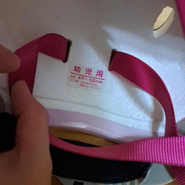 cp]ԃwbg(47cm`52cm)  W[/X|[c 