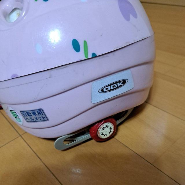 cp]ԃwbg(47cm`52cm)  W[/X|[c 