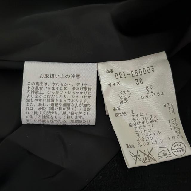 BOSCH {bV@e[[hWPbg VOWPbg@@ubN@36  uh 