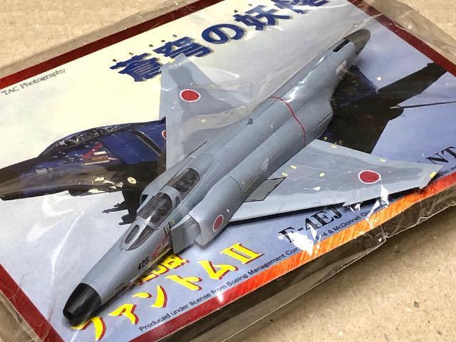 童友社 1/144 現用機コレクション 第6弾 蒼穹の妖怪 F-4EJ改 ファントムU 第302飛行隊 425号機 < ホビー  童友社 1/144 現用機コレクション 第6弾 蒼穹の妖怪 F-4EJ改 ファントムU 第302飛行隊 425号機  < ホビーの