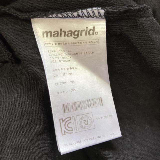 即決 mahagrid SERIF LOGO TEE 半袖Tシャツ < 男性ファッション 即決 mahagrid SERIF LOGO TEE 半袖Tシャツ < 男性ファッションの
