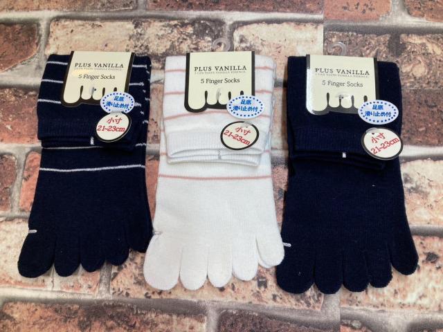 送料無料!【PLUS VANILLA】『画像から4足組』 足底滑り止め付き&抗菌防臭加工!綿混 5本指クルー丈ソックス < 女性ファッション  送料無料!【PLUS VANILLA】『画像から4足組』 足底滑り止め付き&抗菌防臭加工!綿混 5本指クルー丈ソックス < 女性ファッションの