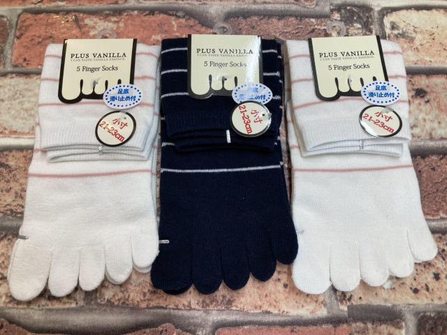 送料無料!【PLUS VANILLA】『画像から4足組』 足底滑り止め付き&抗菌防臭加工!綿混 5本指クルー丈ソックス < 女性ファッション  送料無料!【PLUS VANILLA】『画像から4足組』 足底滑り止め付き&抗菌防臭加工!綿混 5本指クルー丈ソックス < 女性ファッションの