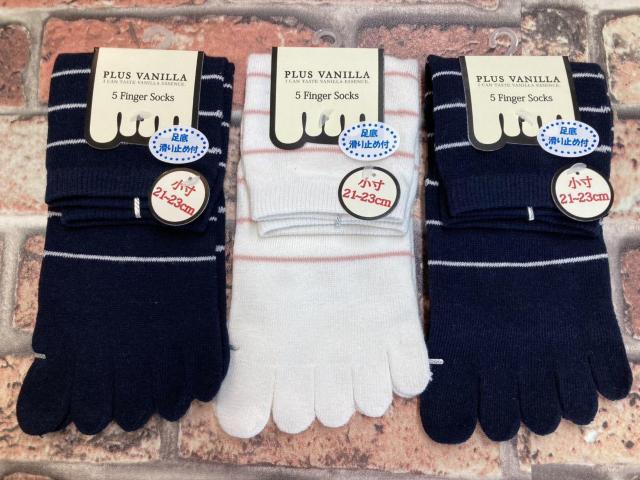 送料無料!【PLUS VANILLA】『画像から4足組』 足底滑り止め付き&抗菌防臭加工!綿混 5本指クルー丈ソックス < 女性ファッション  送料無料!【PLUS VANILLA】『画像から4足組』 足底滑り止め付き&抗菌防臭加工!綿混 5本指クルー丈ソックス < 女性ファッションの