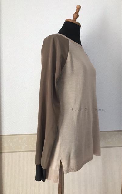 Fiori・tura 未使用タグ付き レーヨン シルク ニット ベージュ < 女性ファッション  Fiori・tura 未使用タグ付き レーヨン シルク ニット ベージュ < 女性ファッションの